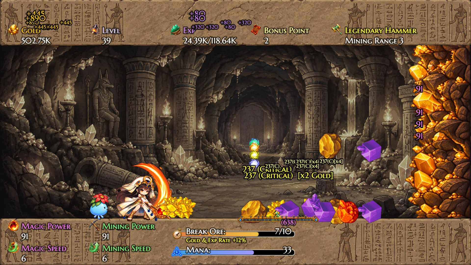 Mining Fire Ball